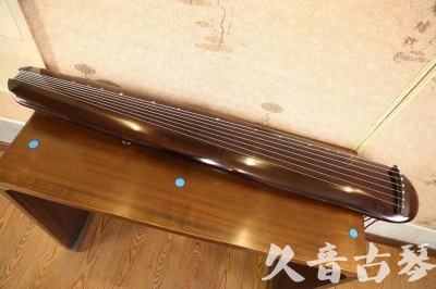 白山市●久音古琴  ●今日推荐 20230522 [高级精品演奏混沌式]