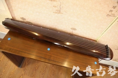 白山市●久音古琴  ●今日推荐  20230602[高级精品演奏混沌式]