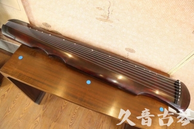 白山市●久音古琴  ●今日推荐  20230602[顶级演奏伏羲]