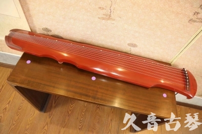 白山市●久音古琴  ●典藏系列  20230608[红洒金伏羲]
