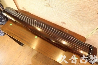 白山市●久音古琴  ●今日推荐20230625  [高级演奏仲尼式]