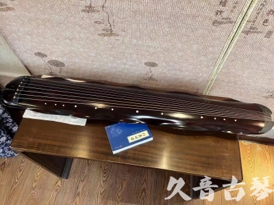 白山市●久音古琴  ●今日推荐20230711  [高级精品演奏级蕉叶式]