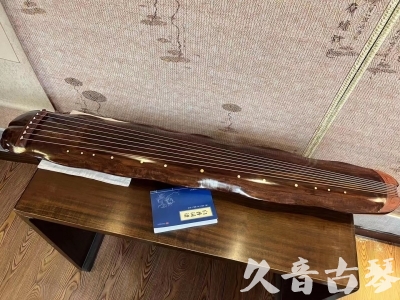 白山市●久音古琴  ●今日推荐  20230713【冰丝断纹蕉叶】