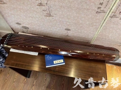 白山市●久音古琴  ●今日推荐  20230719【收藏级断纹小蕉叶】