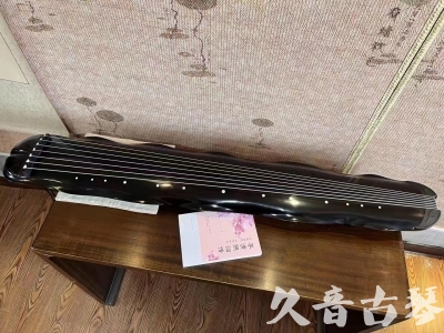 白山市●久音古琴  ●今日推荐20230804  [收藏级蕉叶式]（老师必选）