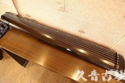 白山市●久音古琴   ●今日推荐20230809   [高级演奏绿绮]