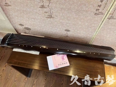 白山市●久音古琴  ●典藏系列20230819  [收藏级竹节]