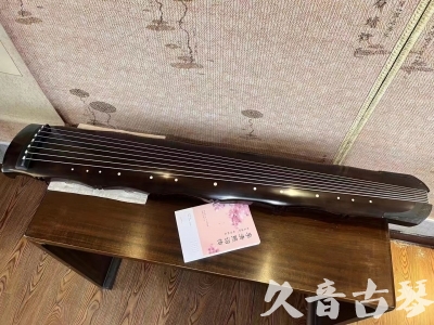 白山市●久音古琴  ●典藏系列20230927 [收藏级竹节]