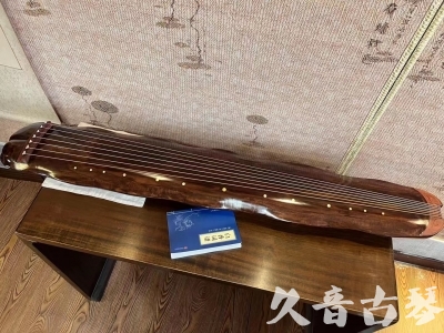 白山市●久音古琴  ●今日推荐  20231023【冰丝断纹蕉叶】