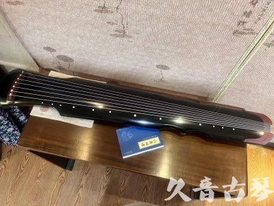 白山市●久音古琴   ●新品推荐  20231101 [高级精品演奏伏羲式](考级必选)