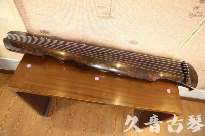 白山市●久音古琴  ●臻品推荐 20231106 [犀牛皮纹伏羲式]