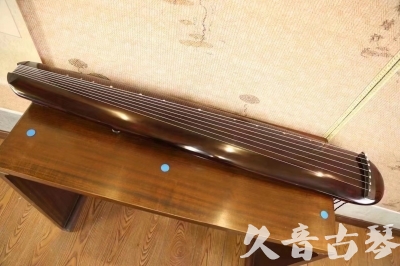 白山市●久音古琴  ●今日推荐20231123  [高级精品演奏混沌式]