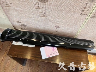 白山市●久音古琴  ●今日推荐 20231129 [收藏级灵机式]（斫琴师力荐）