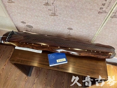 白山市●久音古琴  ●今日推荐  20231214【冰丝断纹蕉叶】