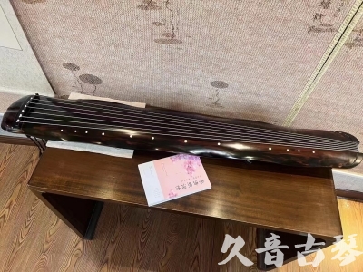 白山市●久音古琴  ●今日推荐20231219  [收藏级蕉叶式]（老师必选）