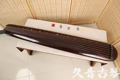 白山市●久音古琴  ●今日推荐20240612  [高级精品演奏混沌式]