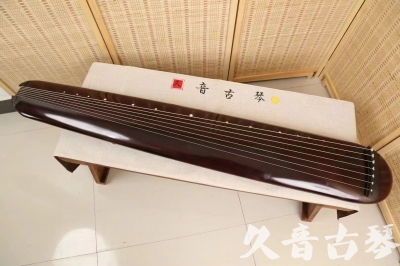 白山市●久音古琴  ●今日推荐20240618  [高级精品演奏混沌式]