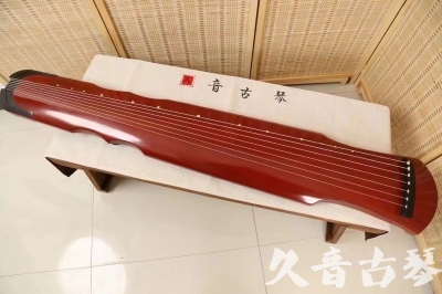白山市●久音古琴  ●典藏系列 20240706 [红洒金伏羲]