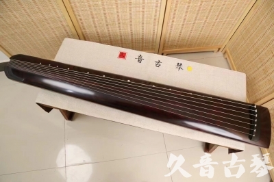 白山市●久音古琴  ●今日推荐 20240826 [顶级演奏正和]