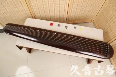 白山市●久音古琴  ●今日推荐 20240829 [高级精品演奏混沌式]