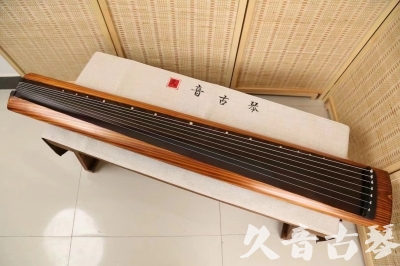 白山市●久音古琴  ●今日推荐  20240906[稀有枯木龙吟式]