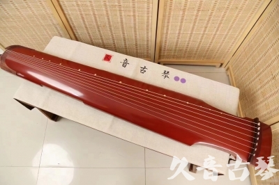 白山市●久音古琴  ●典藏系列20240918  [红洒金仲尼式]